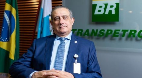 Transpetro lança licitação para aquisição de barcaças e empurradores