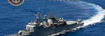 Nota à Imprensa - MARINHA DO BRASIL