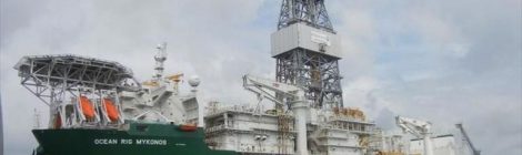 bp afreta sonda da Transocean para atividades no Brasil